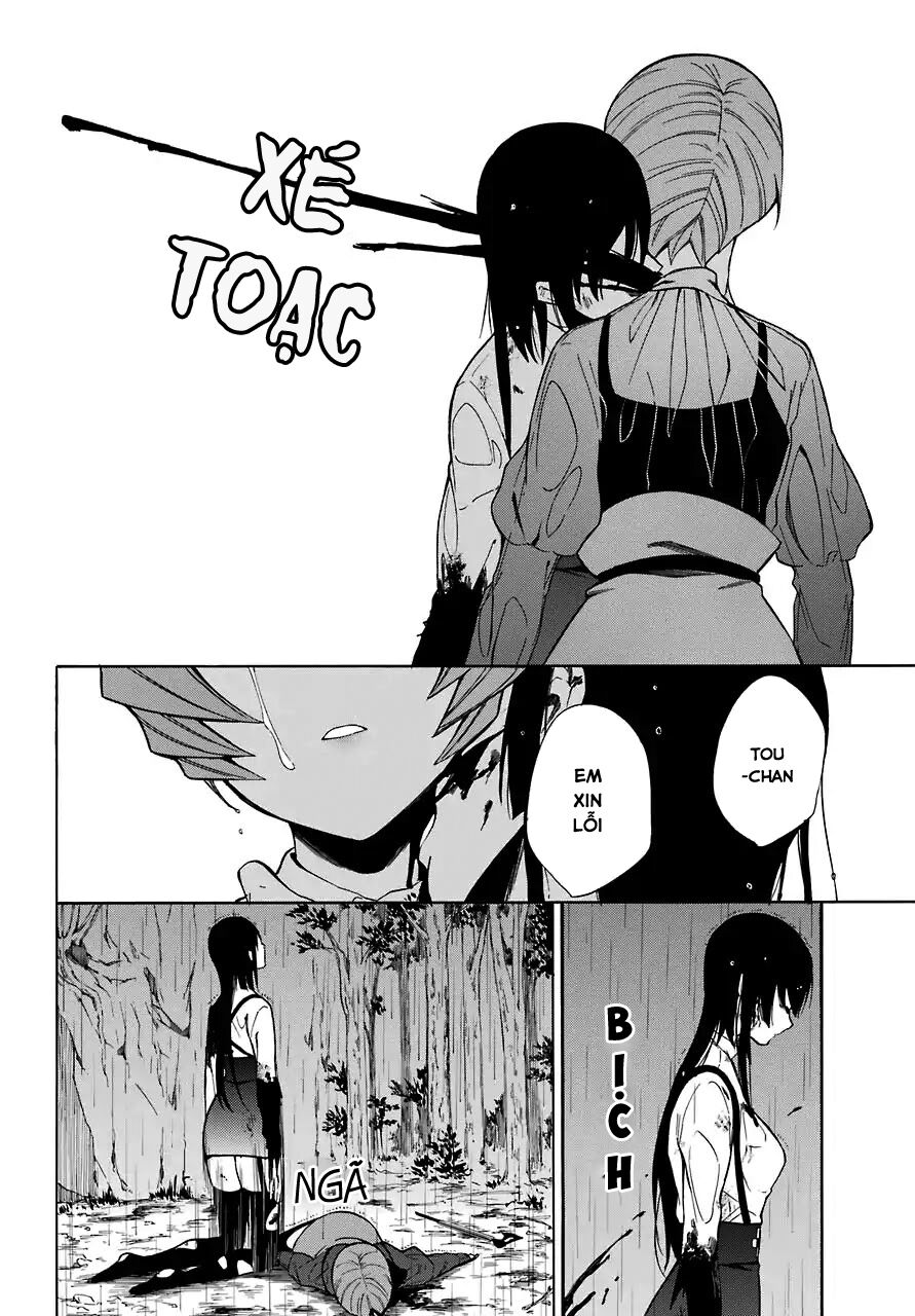 Innocent Devil: Chapter 17