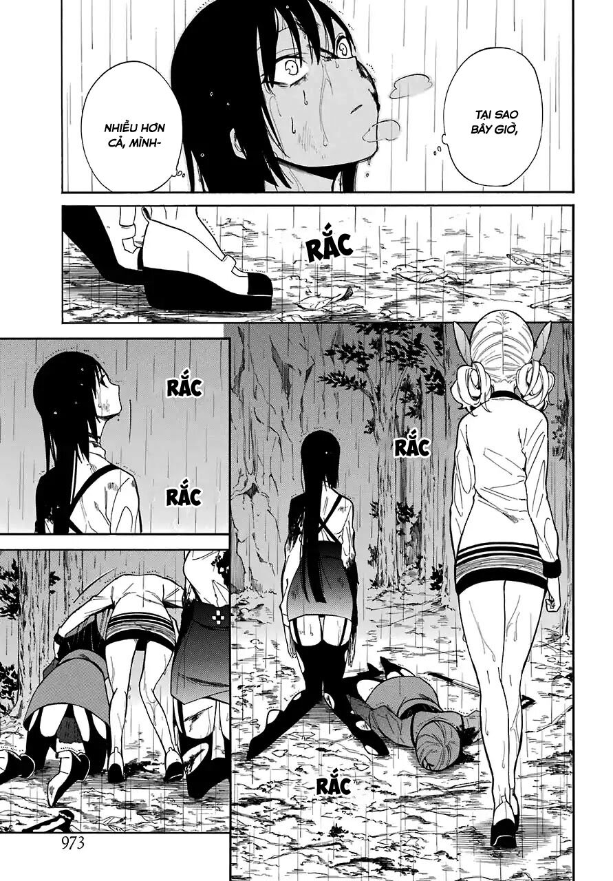 Innocent Devil: Chapter 17