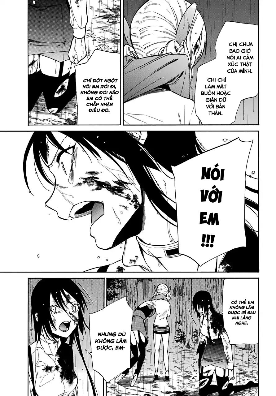 Innocent Devil: Chapter 17