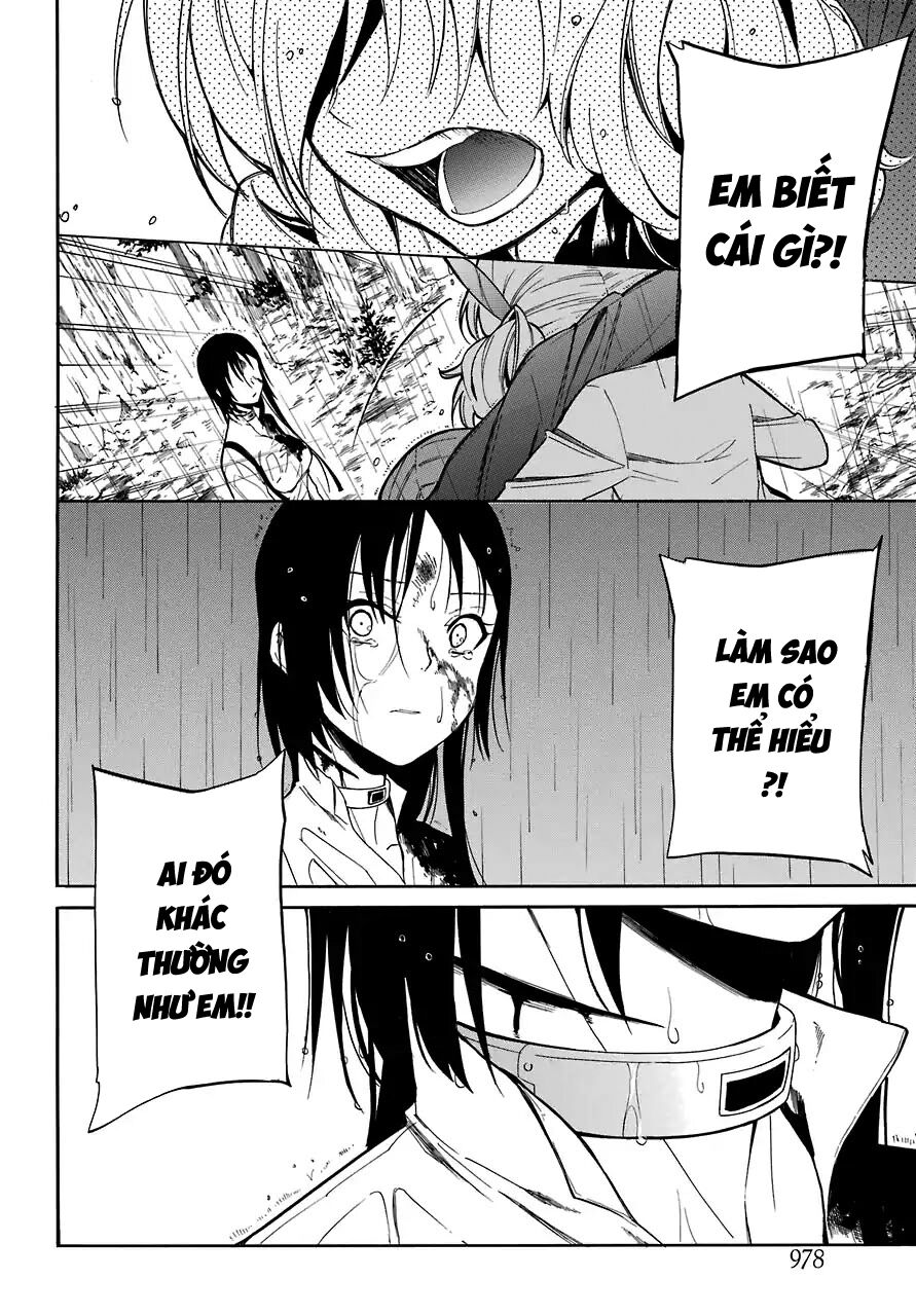 Innocent Devil: Chapter 17