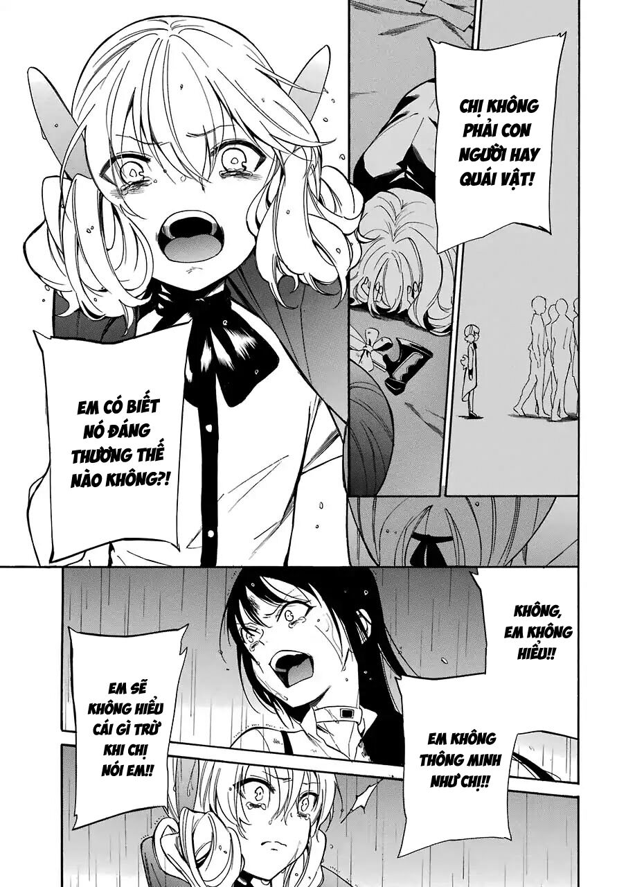Innocent Devil: Chapter 17