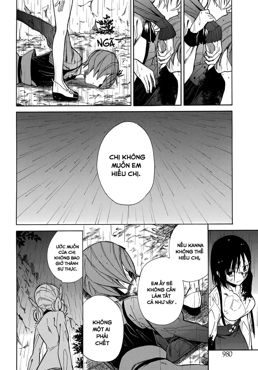 Innocent Devil: Chapter 17