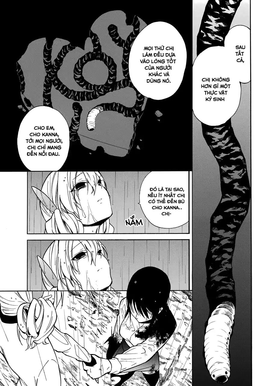 Innocent Devil: Chapter 17