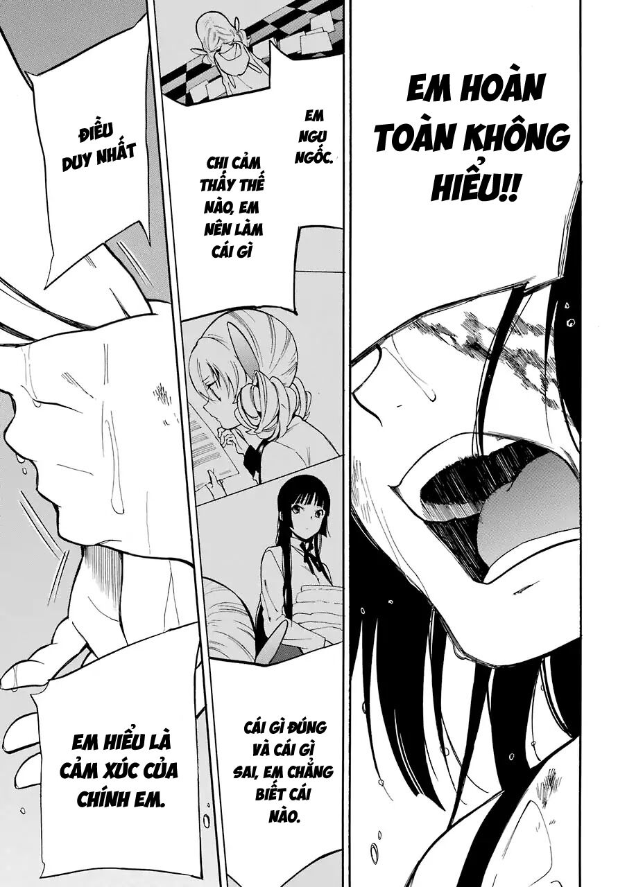 Innocent Devil: Chapter 17