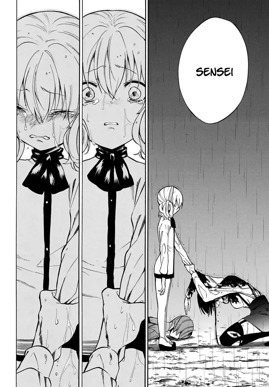Innocent Devil: Chapter 17