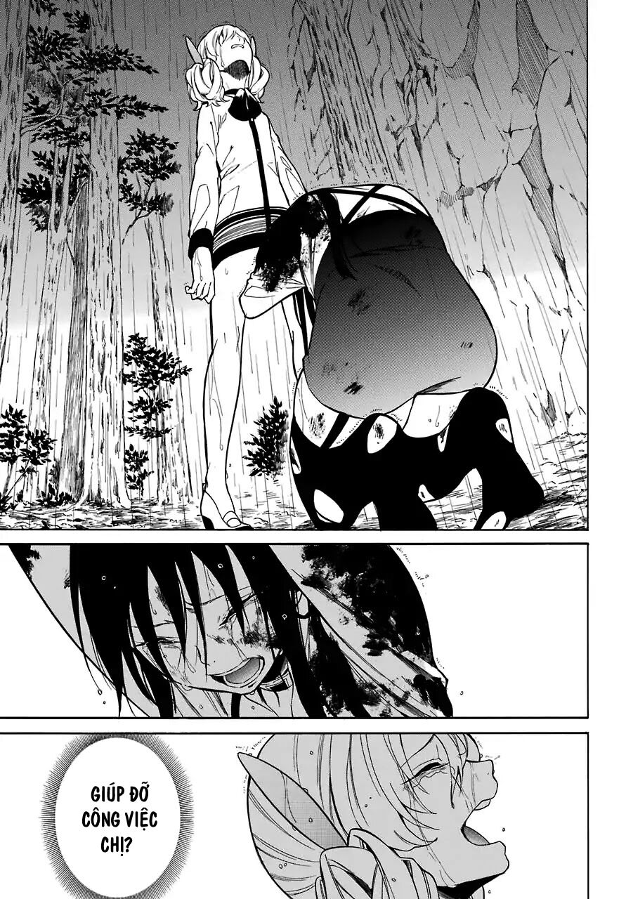 Innocent Devil: Chapter 17