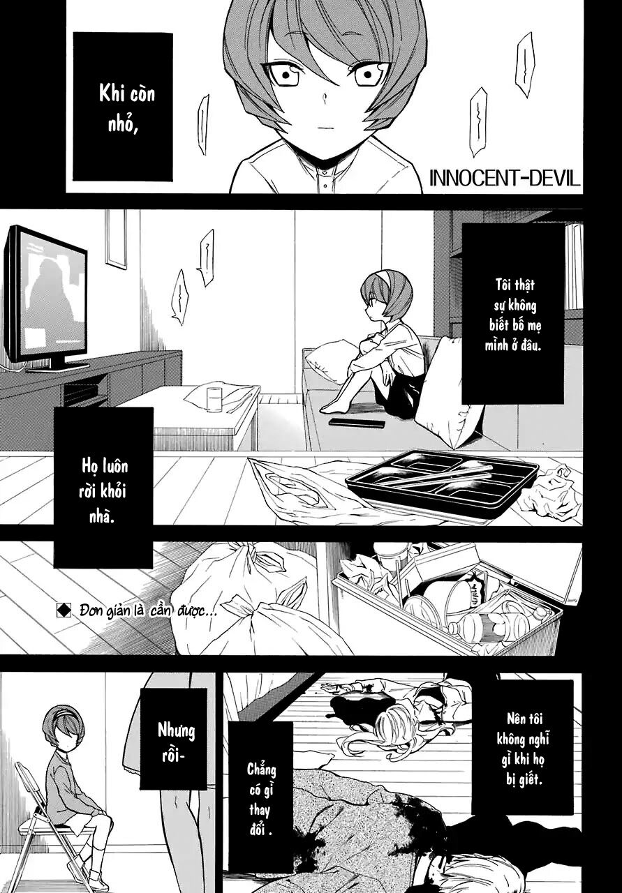 Innocent Devil: Chapter 17