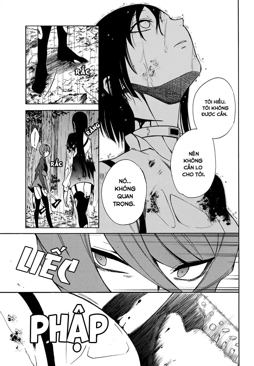 Innocent Devil: Chapter 17