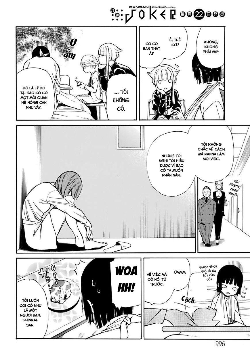 Innocent Devil: Chapter 18: [ END ]