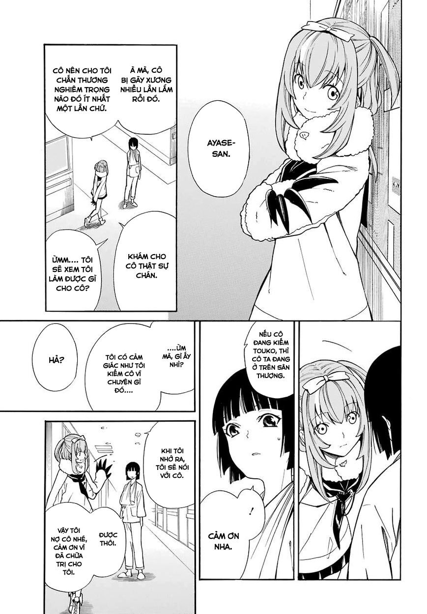 Innocent Devil: Chapter 18: [ END ]