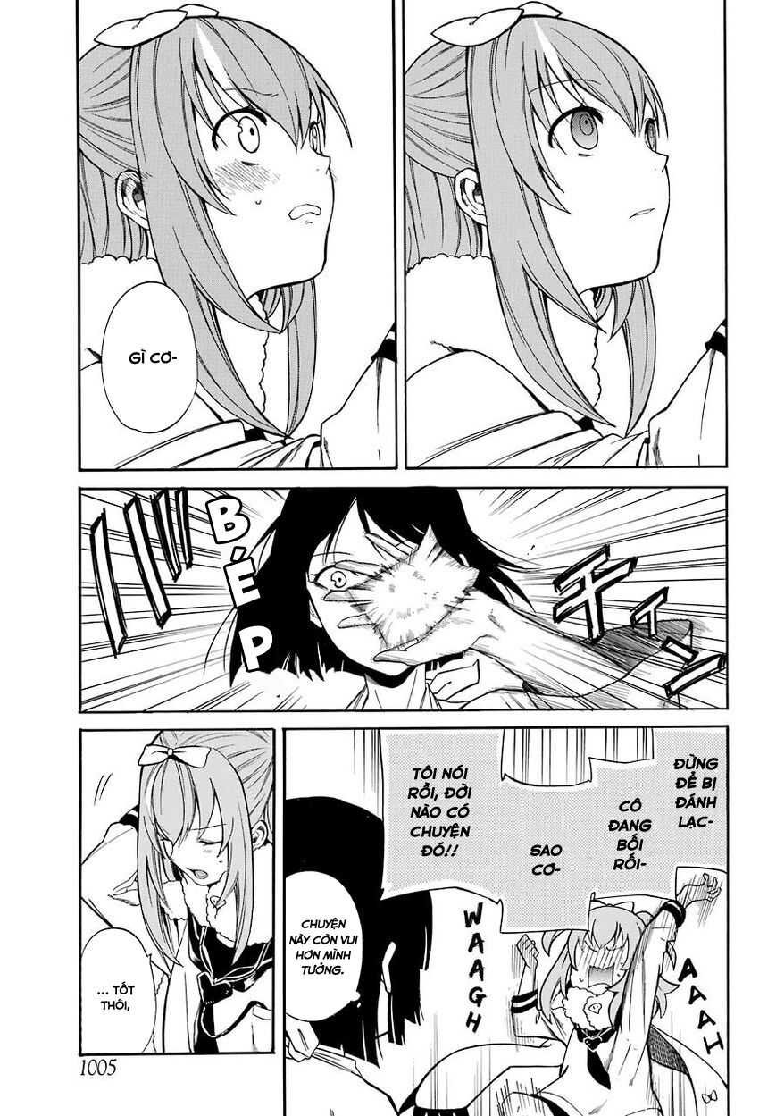 Innocent Devil: Chapter 18: [ END ]