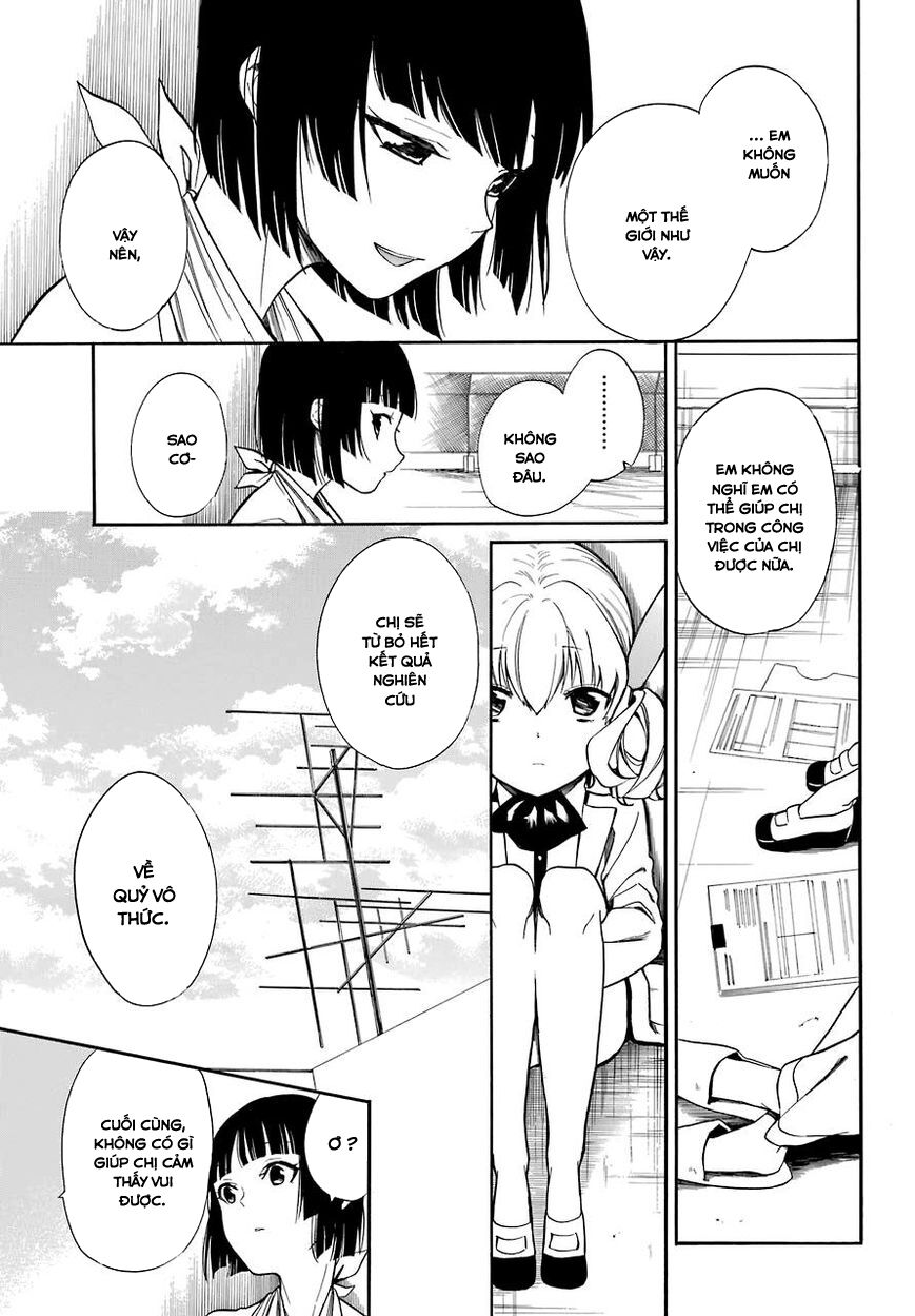 Innocent Devil: Chapter 18: [ END ]