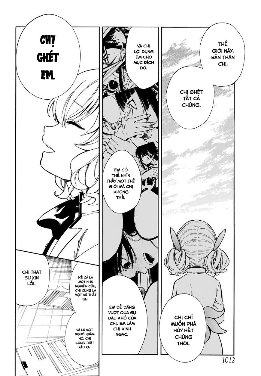 Innocent Devil: Chapter 18: [ END ]