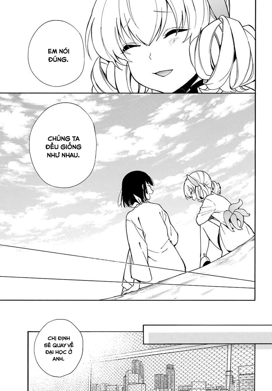 Innocent Devil: Chapter 18: [ END ]
