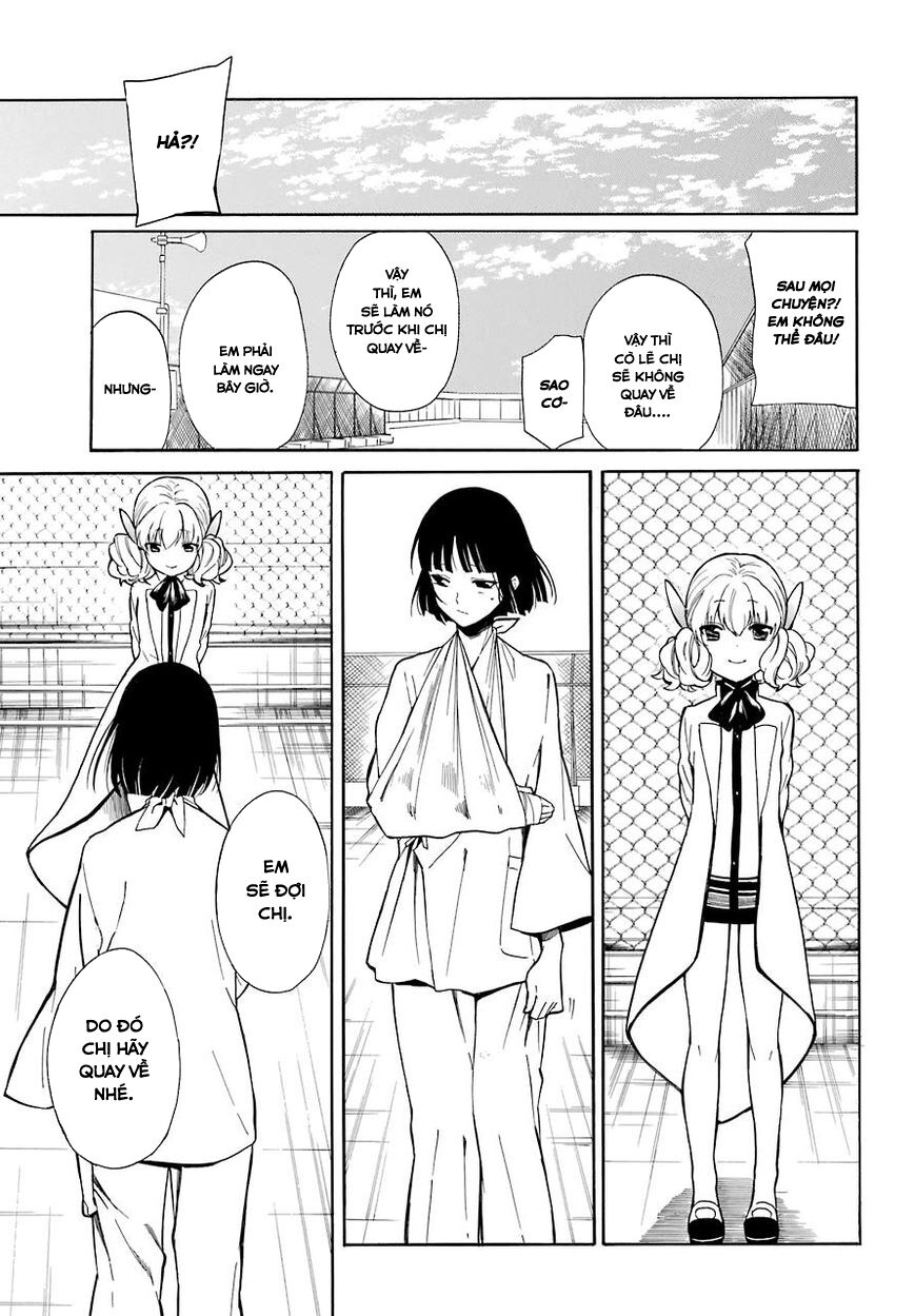 Innocent Devil: Chapter 18: [ END ]
