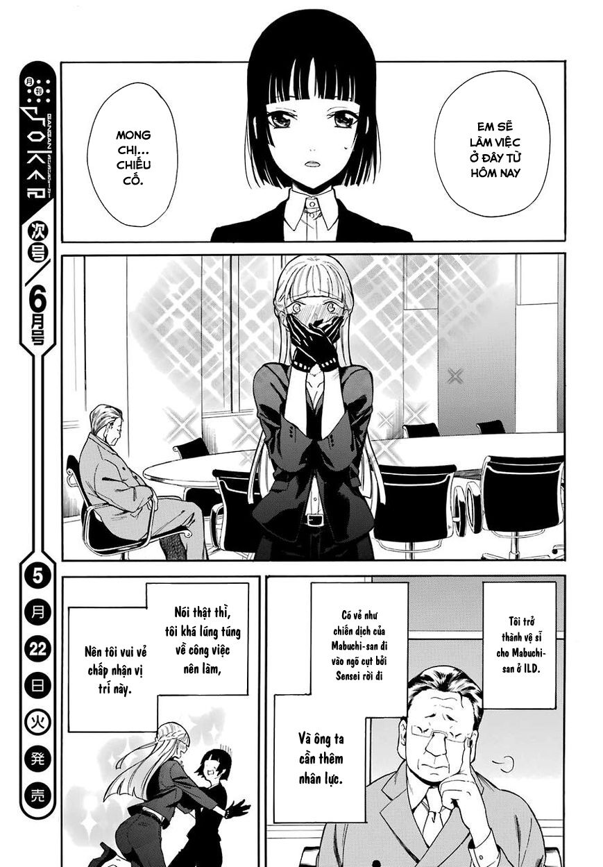 Innocent Devil: Chapter 18: [ END ]