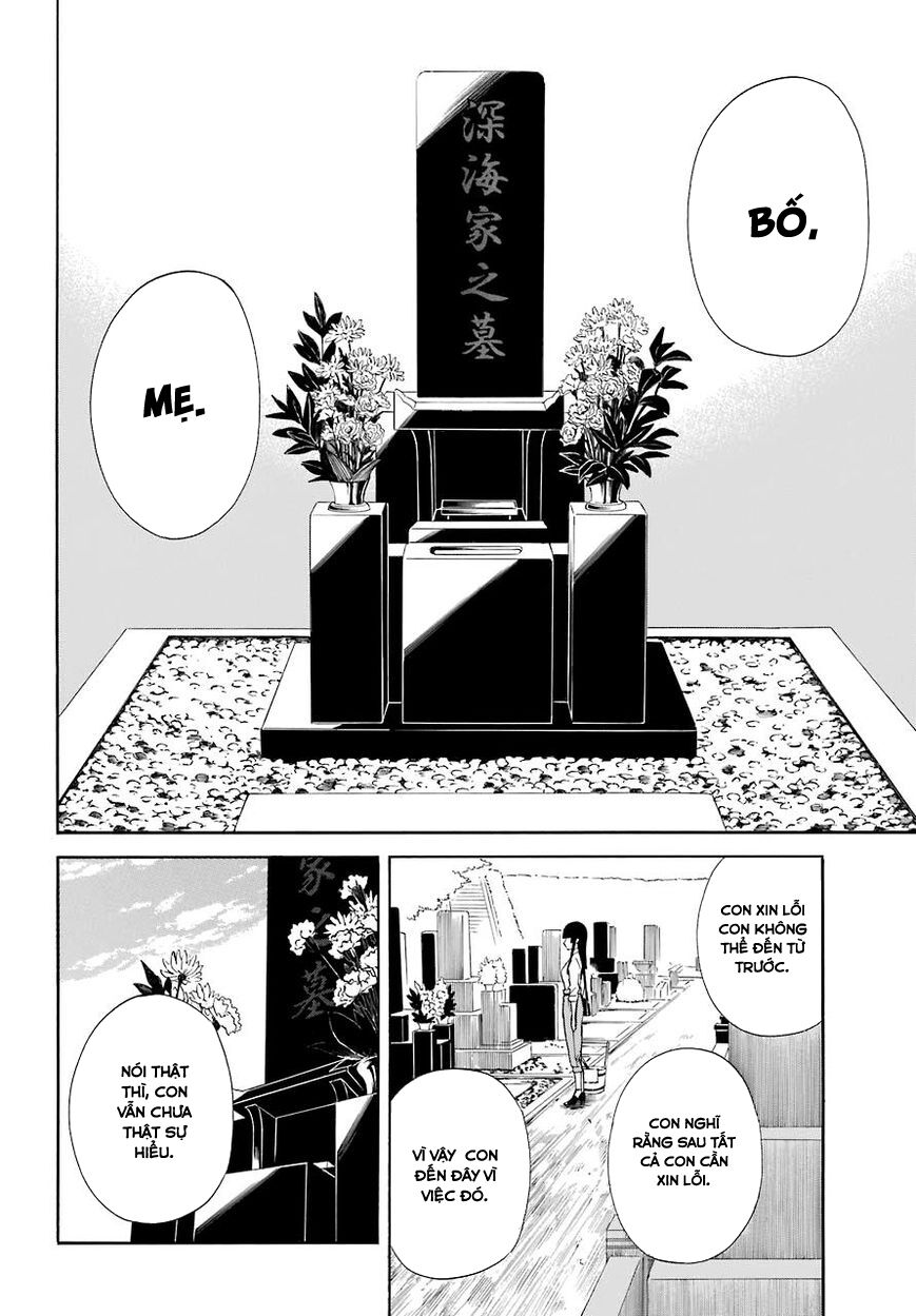 Innocent Devil: Chapter 18: [ END ]