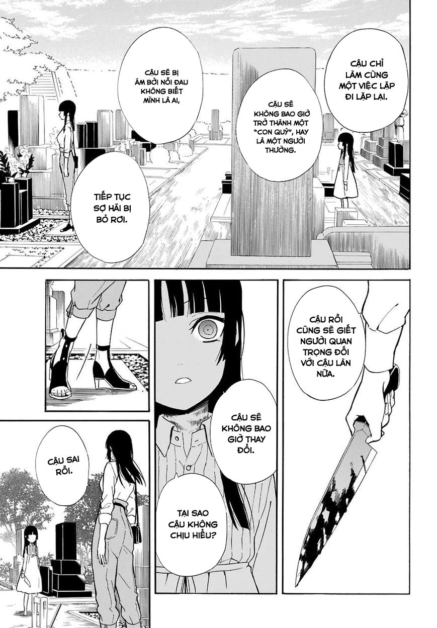 Innocent Devil: Chapter 18: [ END ]
