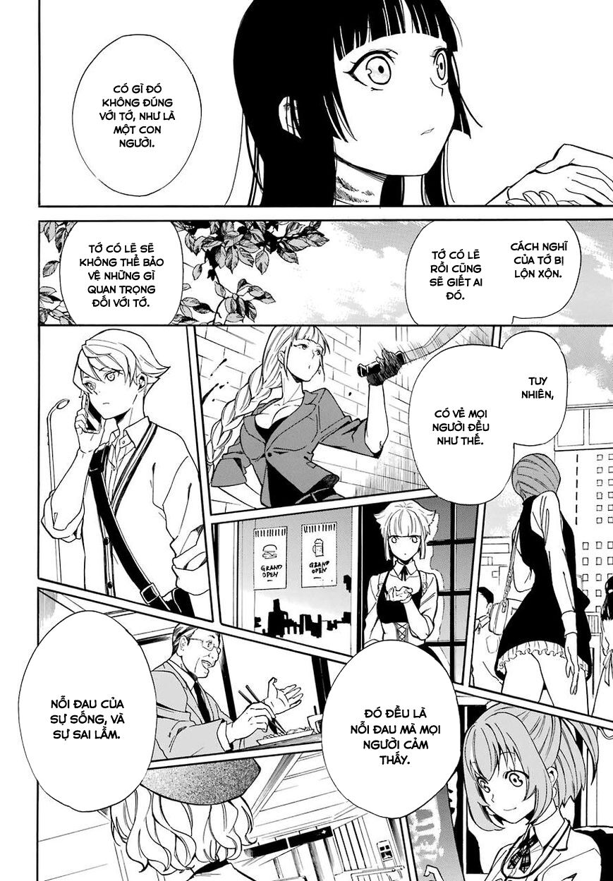 Innocent Devil: Chapter 18: [ END ]