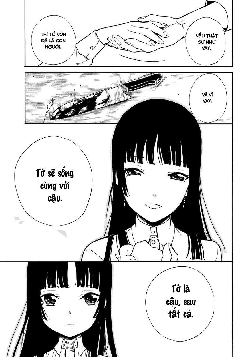 Innocent Devil: Chapter 18: [ END ]