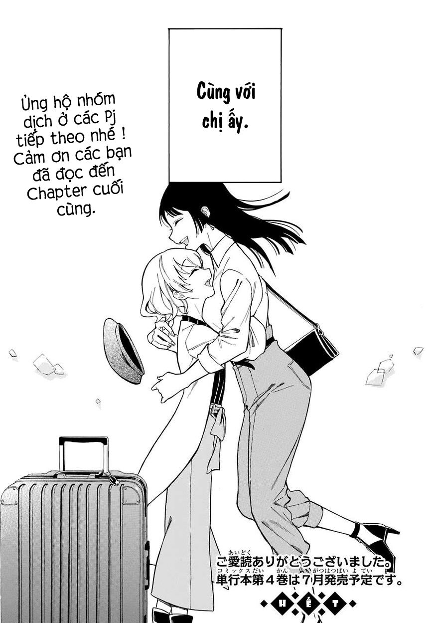 Innocent Devil: Chapter 18: [ END ]