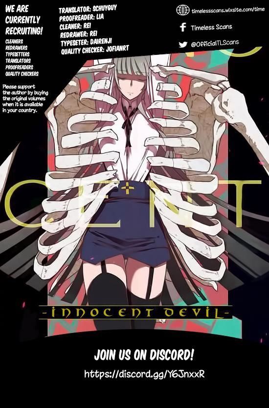 Innocent Devil: Chapter 18: [ END ]