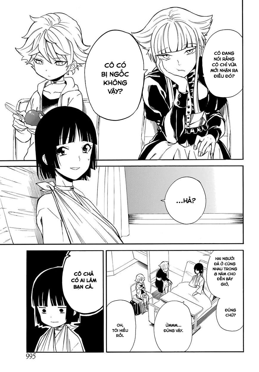Innocent Devil: Chapter 18: [ END ]
