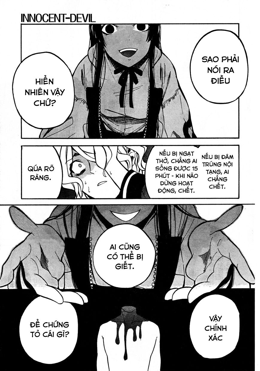 Innocent Devil: Chapter 2.5