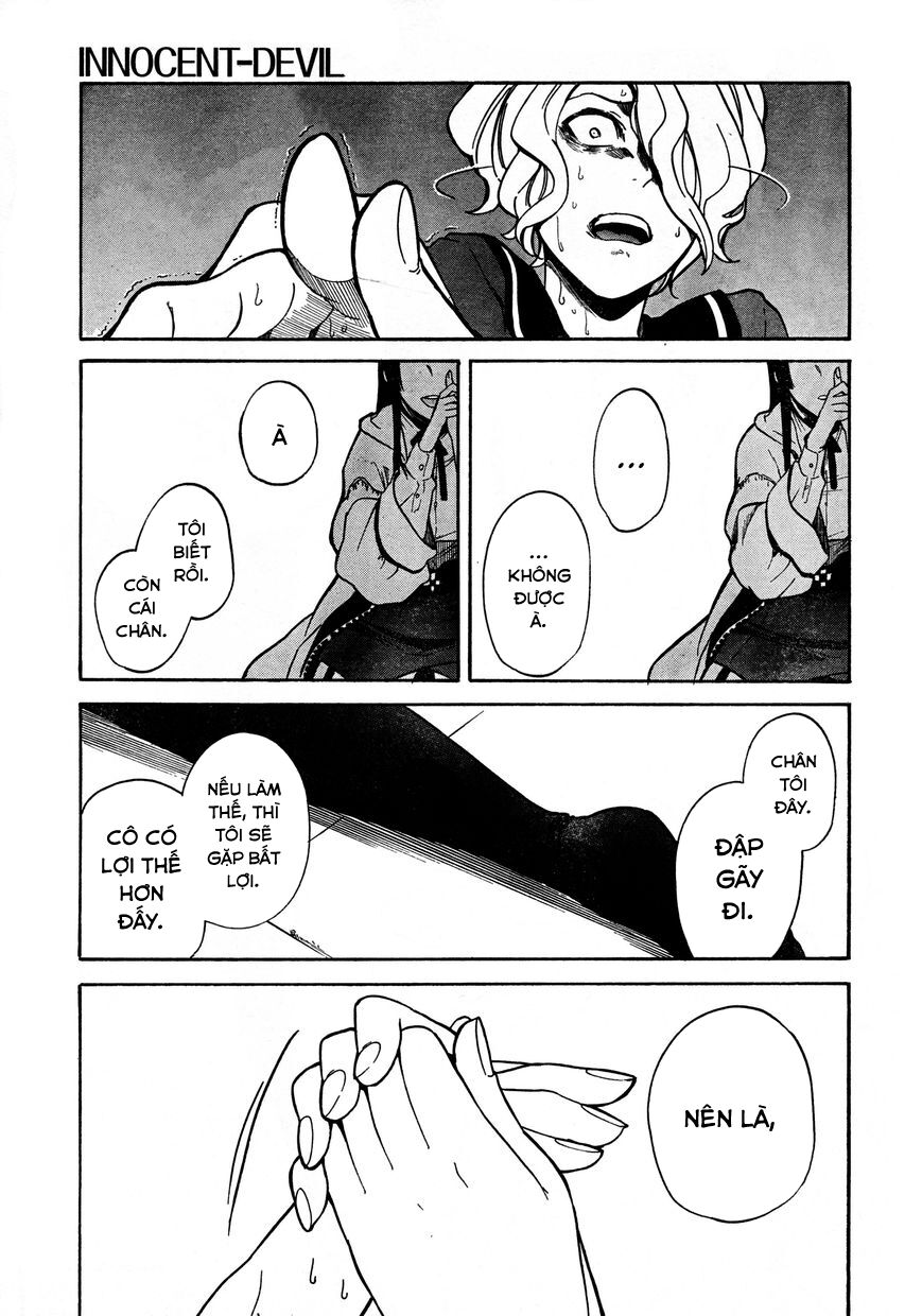 Innocent Devil: Chapter 2.5
