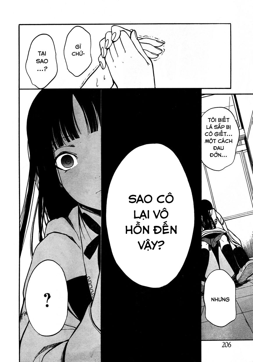 Innocent Devil: Chapter 2.5