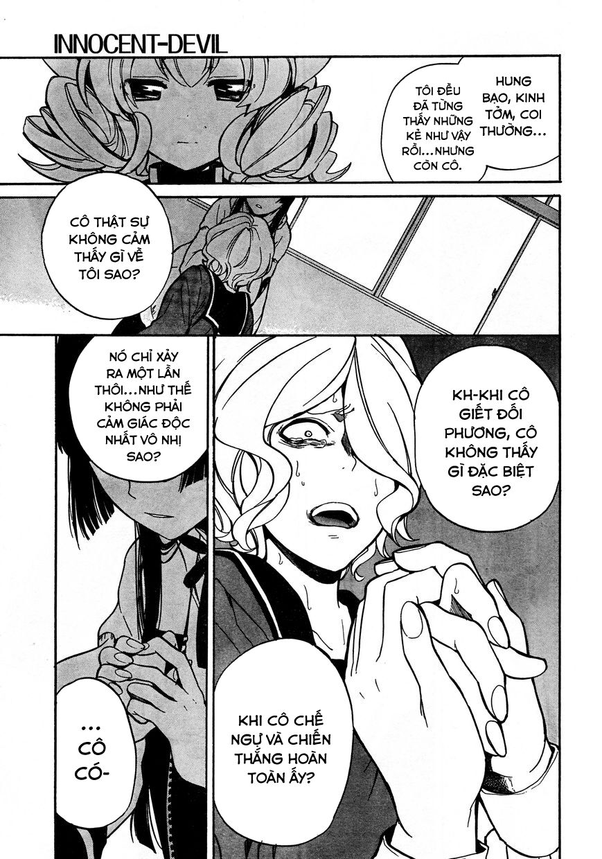 Innocent Devil: Chapter 2.5