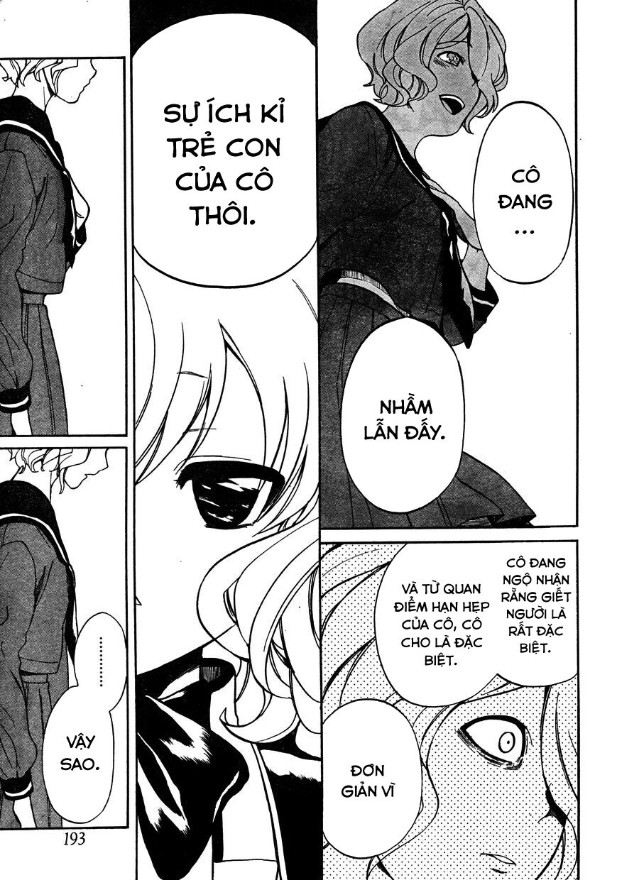Innocent Devil: Chapter 2.5