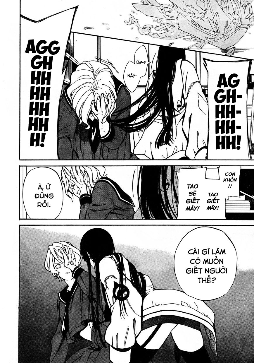 Innocent Devil: Chapter 2.5