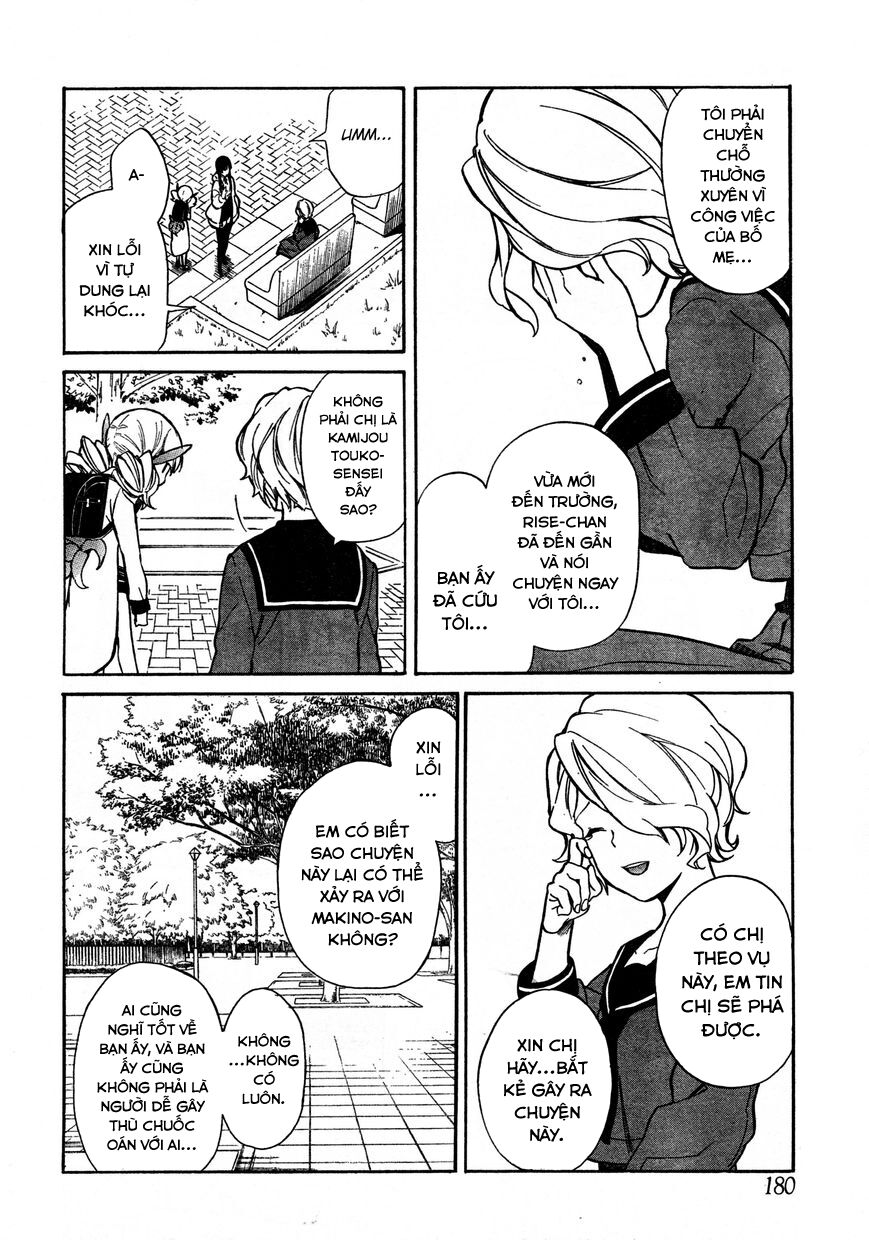 Innocent Devil: Chapter 2