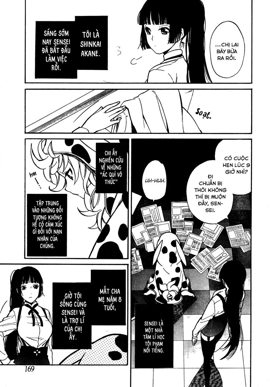 Innocent Devil: Chapter 2