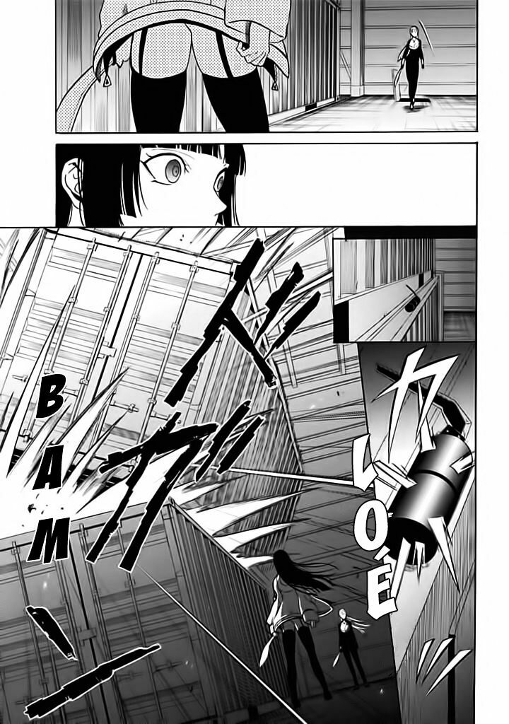Innocent Devil: Chapter 7