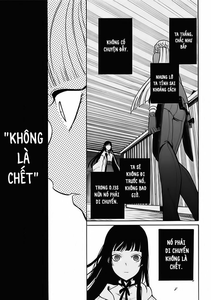 Innocent Devil: Chapter 7