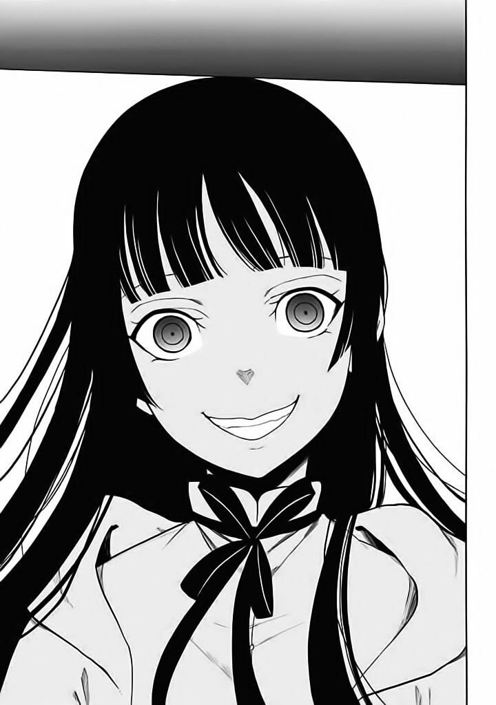 Innocent Devil: Chapter 7