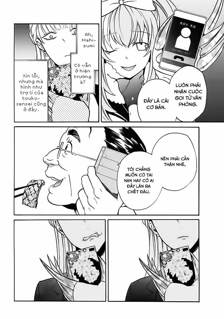 Innocent Devil: Chapter 7