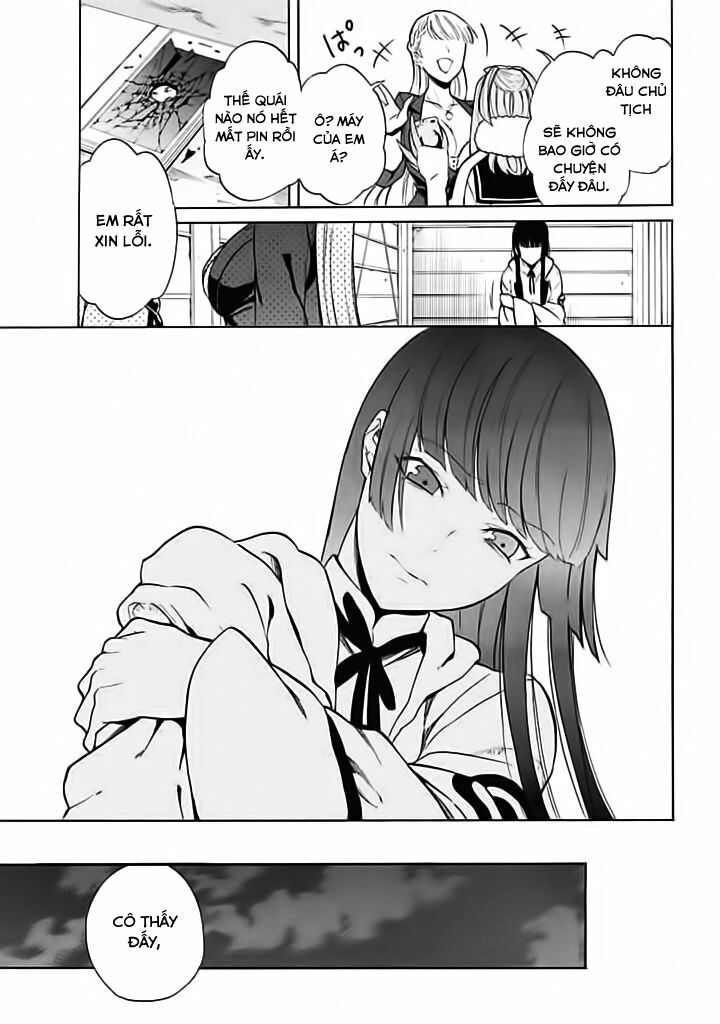 Innocent Devil: Chapter 7