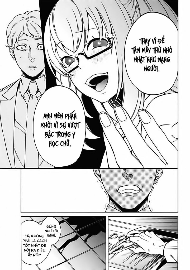Innocent Devil: Chapter 7