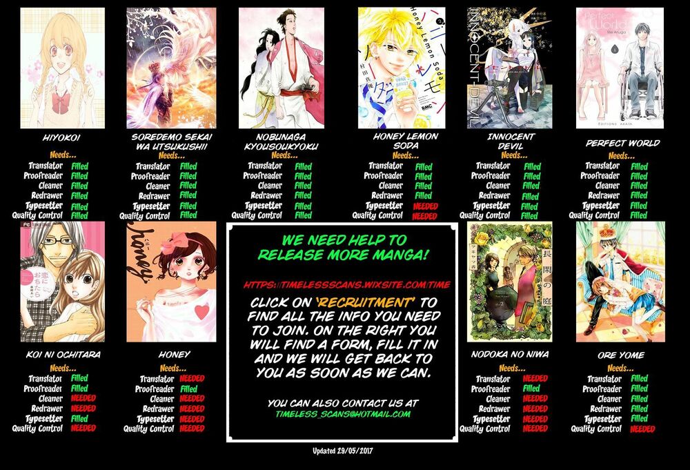 Innocent Devil: Chapter 7