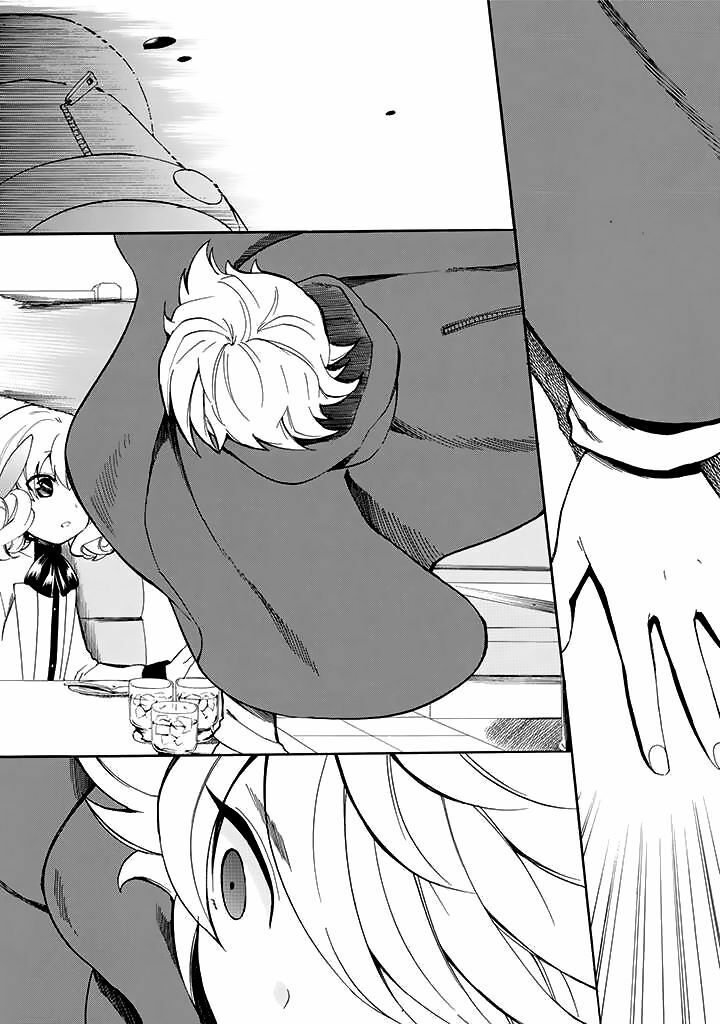 Innocent Devil: Chapter 9