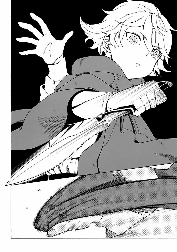 Innocent Devil: Chapter 9