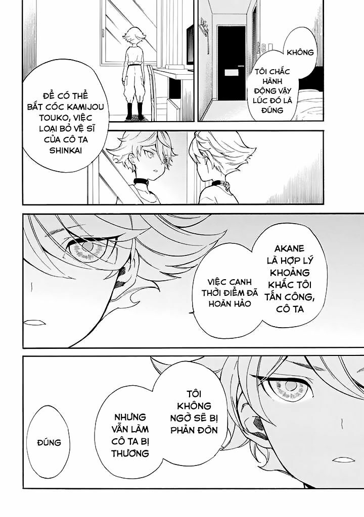 Innocent Devil: Chapter 9