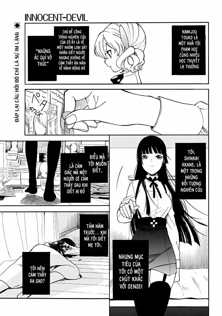Innocent Devil: Chapter 9