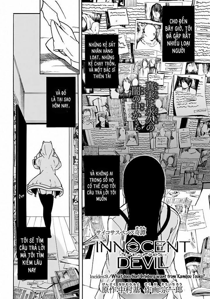 Innocent Devil: Chapter 9