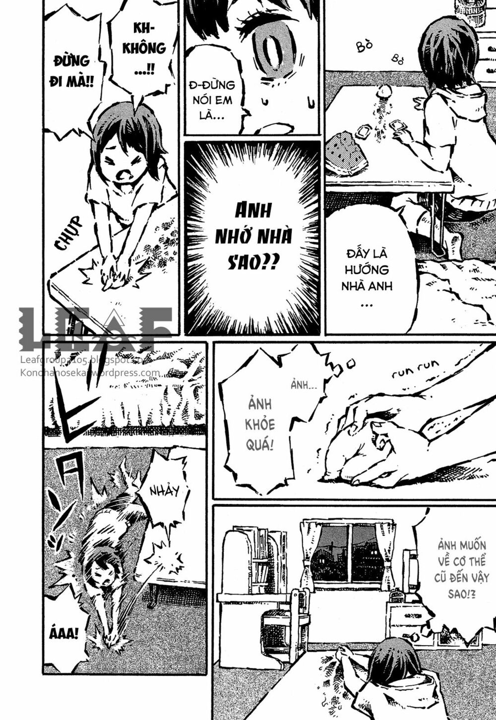 Sore wa Tada no Senpai no Chinko: Chapter 1: - Đấy chỉ là chym của Senpai thôi