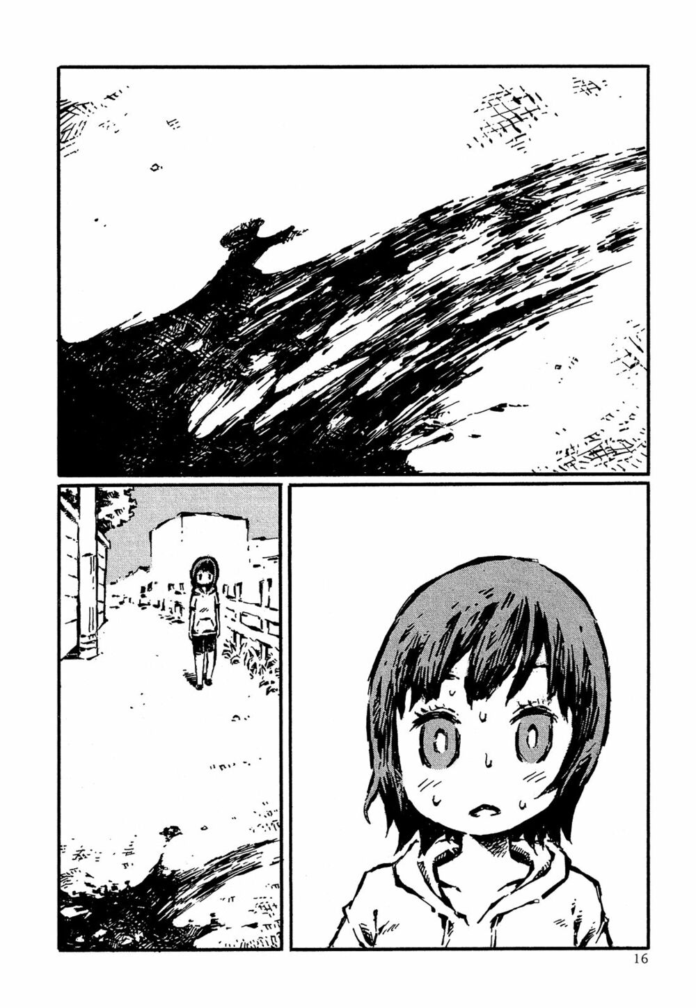 Sore wa Tada no Senpai no Chinko: Chapter 1: - Đấy chỉ là chym của Senpai thôi