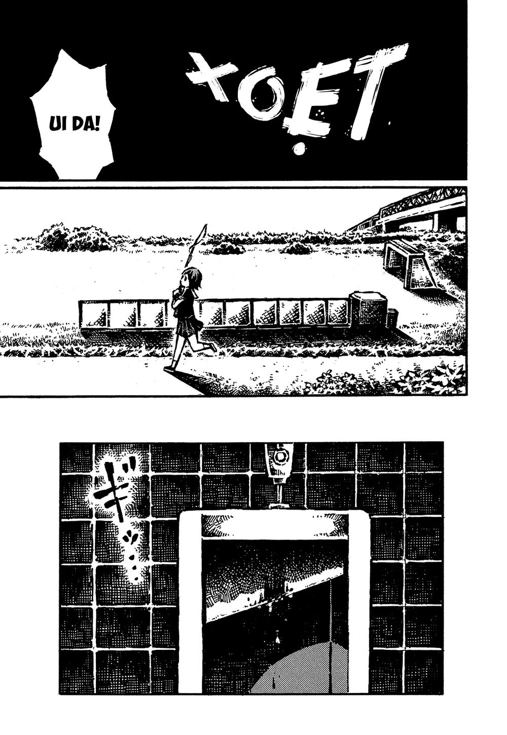 Sore wa Tada no Senpai no Chinko: Chapter 1: - Đấy chỉ là chym của Senpai thôi